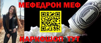 марки nbome Старая Купавна