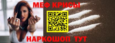 марихуана Среднеуральск