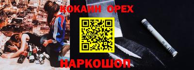 марихуана Среднеуральск