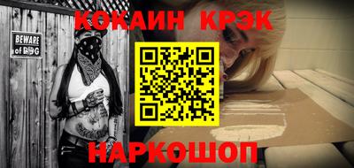 марихуана Среднеуральск