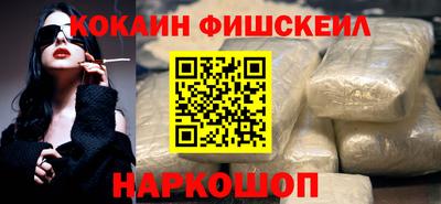 марихуана Среднеуральск