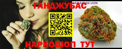 стаф Ставрополь