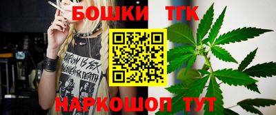 стаф Ставрополь