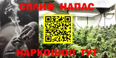 марихуана Среднеуральск