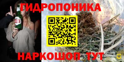 марихуана Среднеуральск
