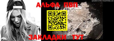марихуана Среднеуральск