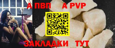 марихуана Среднеуральск