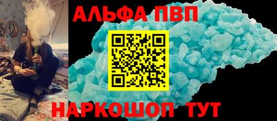 марихуана Среднеуральск