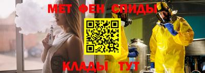 марки nbome Старая Купавна