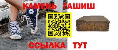 марихуана Среднеуральск