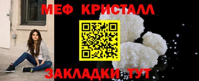 марихуана Среднеуральск