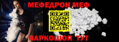 марки nbome Старая Купавна